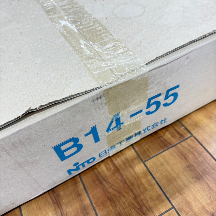 未使用品 盤用キャビネット B14-55 【リライズ蓮田店】
