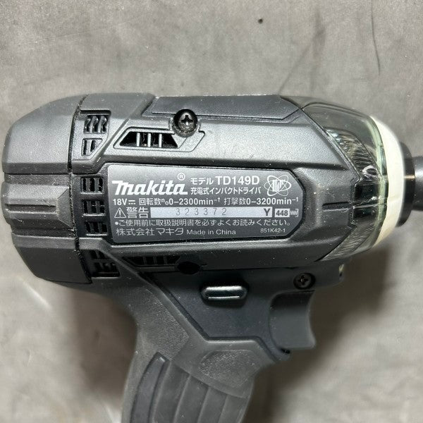 コードレスインパクトドライバー TD149DZB