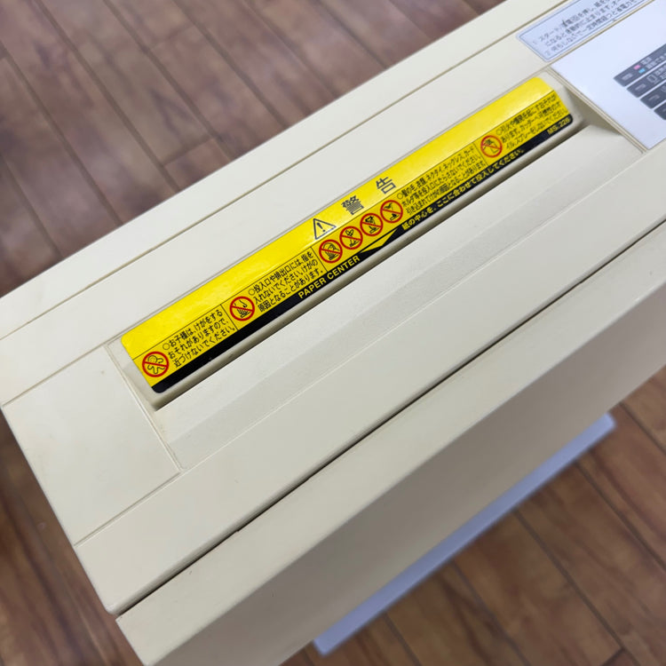 動作良好 MSシュレッダー MS.SHREDDER V-122C 【リライズ蓮田店】