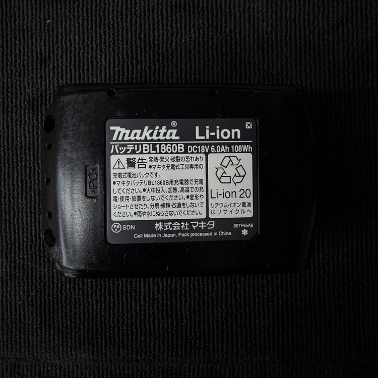 ほぼ未使用 マキタ(makita) 純正リチウムイオンバッテリー 18V/6.0Ah BL1860B 【リライズ蓮田店】