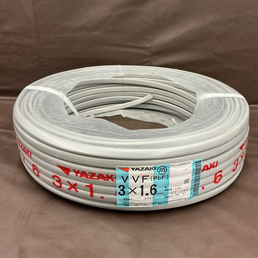 【中古・使いかけ】 矢崎 VVFケーブル 3 ×1.6mm 2025年製 重さ 約6.9kg 未使用の5割ほど 【越谷店】