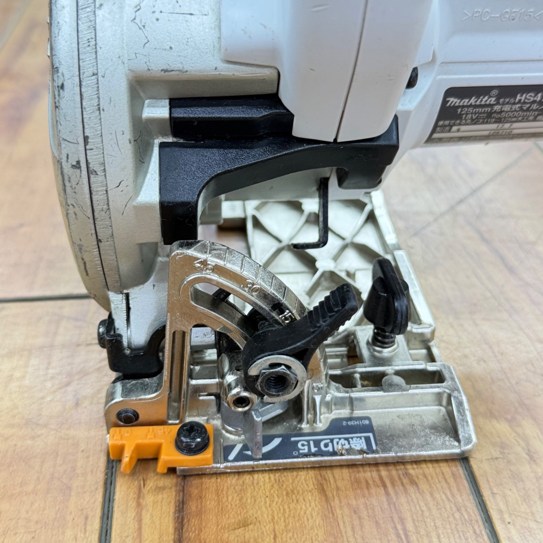 動作良好 18V 125mm コードレス丸のこ HS471DZW 本体のみ【リライズ蓮田店】