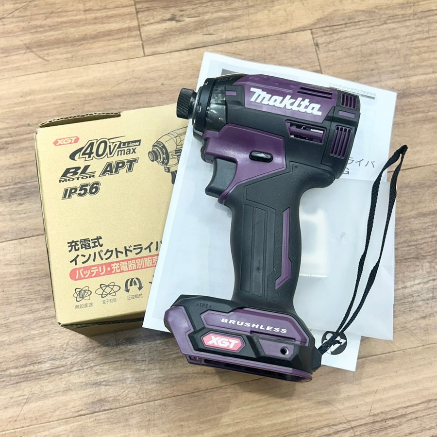 絶版カラー オーセンティックパープル マキタ (makita) 40V コードレスインパクトドライバー TD002GZAP 本体のみ 【船橋馬込店】