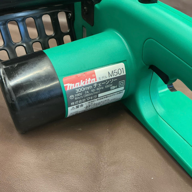 【中古品】 マキタ(makita) 300mm 電気チェンソー M501【越谷店】