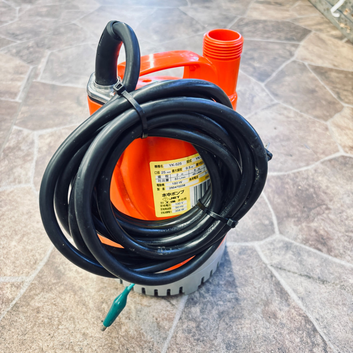 工進 水中ポンプ 50Hz 25mm YK-525 【越谷店】