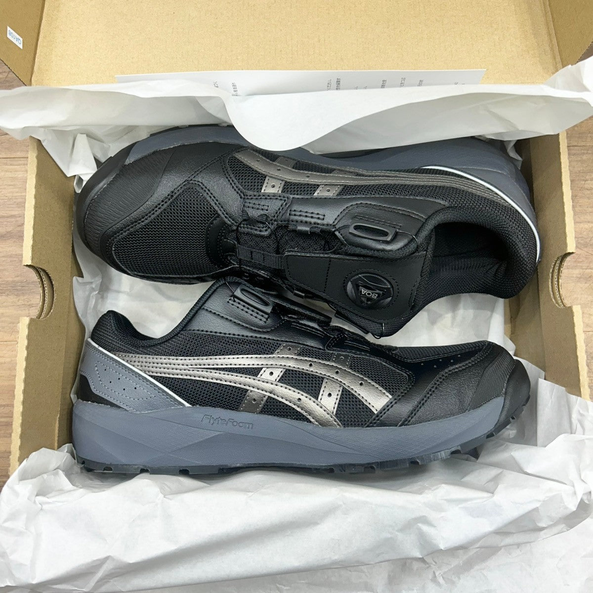 asics アシックス 安全靴 ウィンジョブ WINJOB CP229 BOA ブラック 27.5cm 【船橋馬込店】