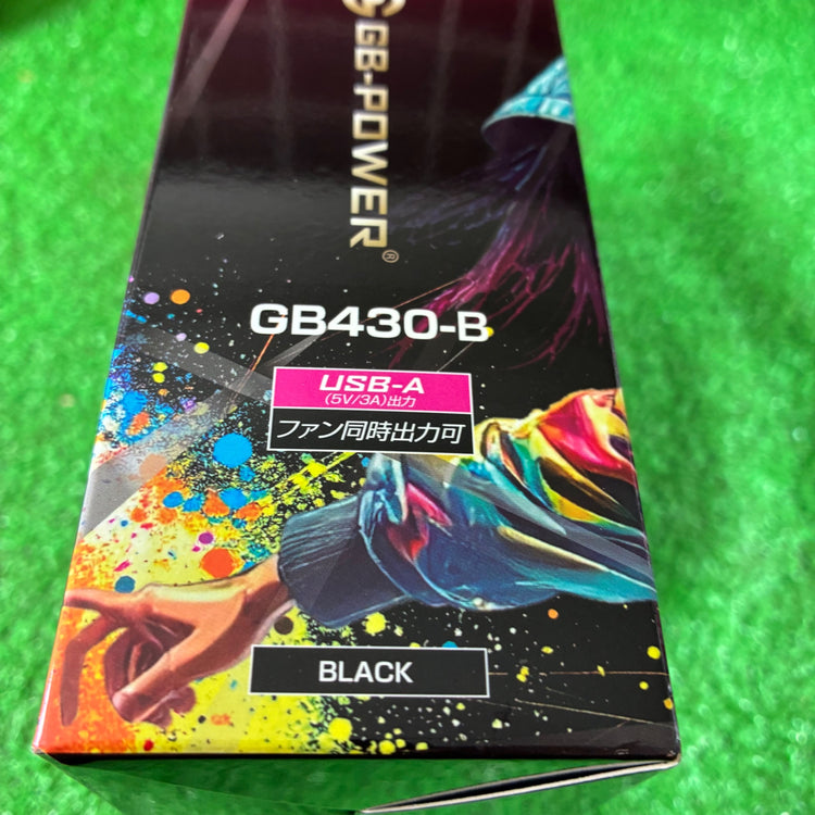 長信ジャパン GB-POWER 空調服用バッテリーファンセット GFX-BL GB430 【市川行徳店】