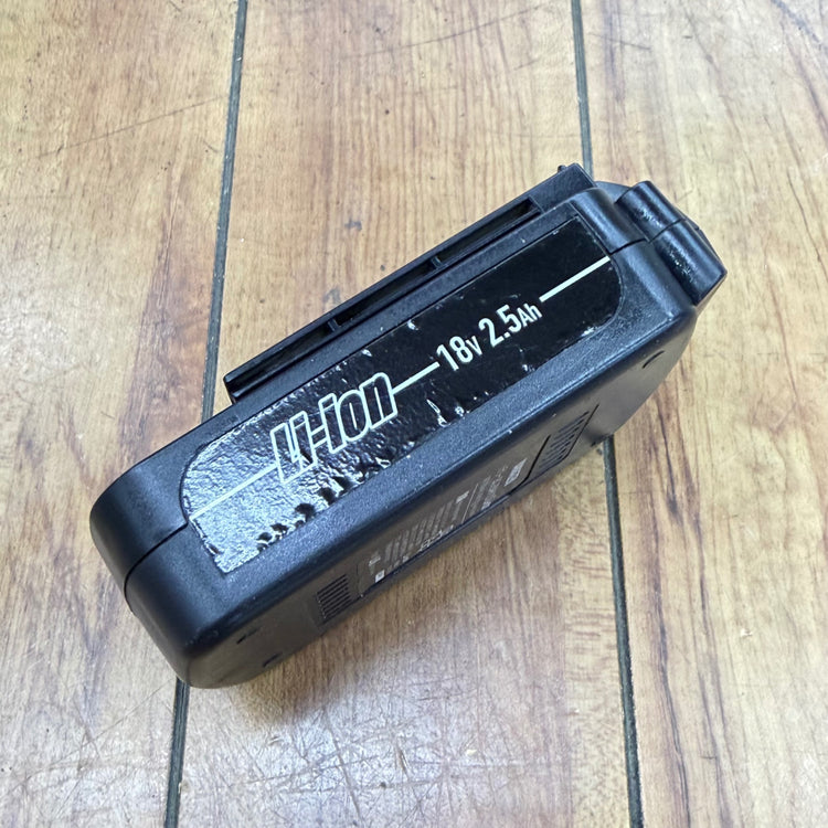 バッテリー2個 (18V/2.5Ah) 充電器 LBC25AH120 LBC-2AJ120A【リライズ蓮田店】