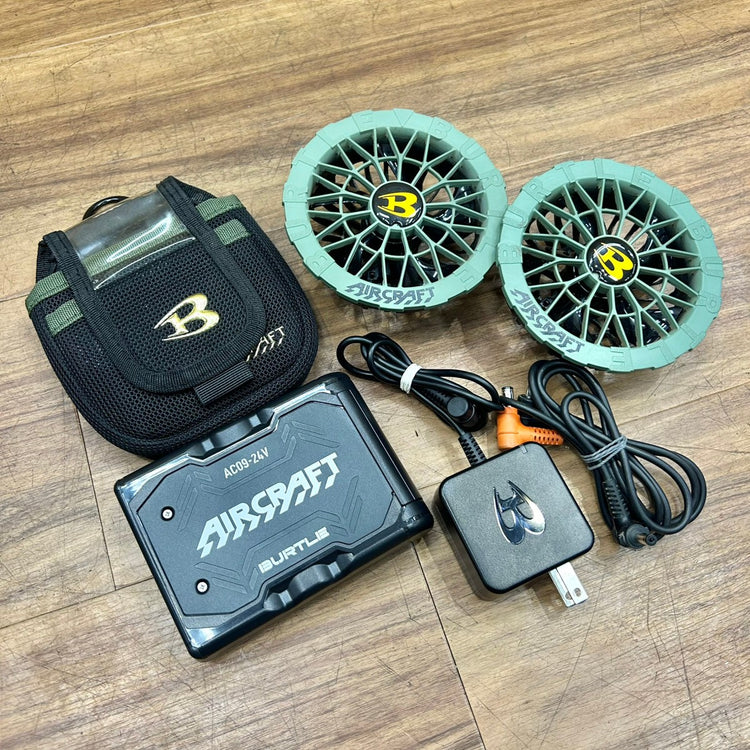 ◆バートル(BURTLE)  空調服用バッテリーファンセット AC09-24V 【船橋馬込店】