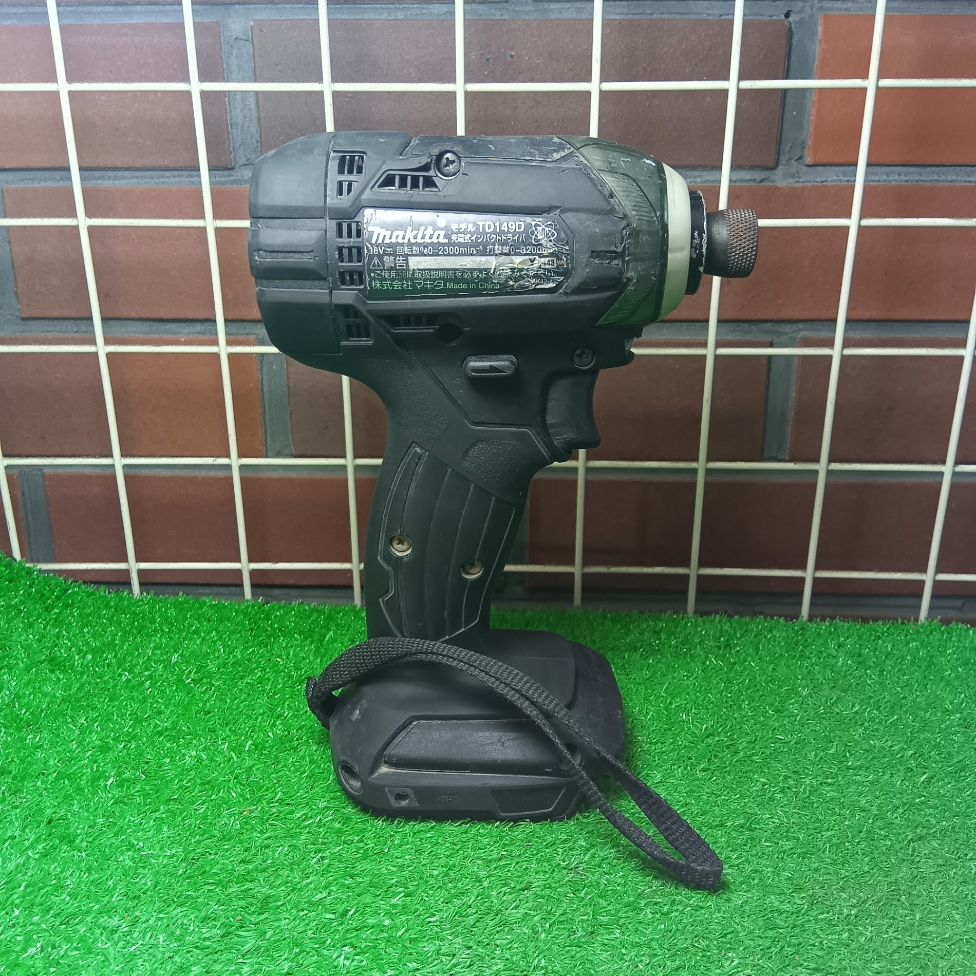 コードレスインパクトドライバー TD149DZB 本体のみ 【市川行徳店】