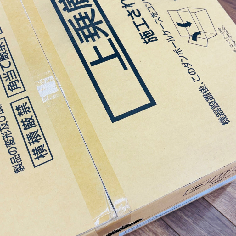 都市ガス用 ビルトインコンロ P1633AOWHK 【蓮田店】