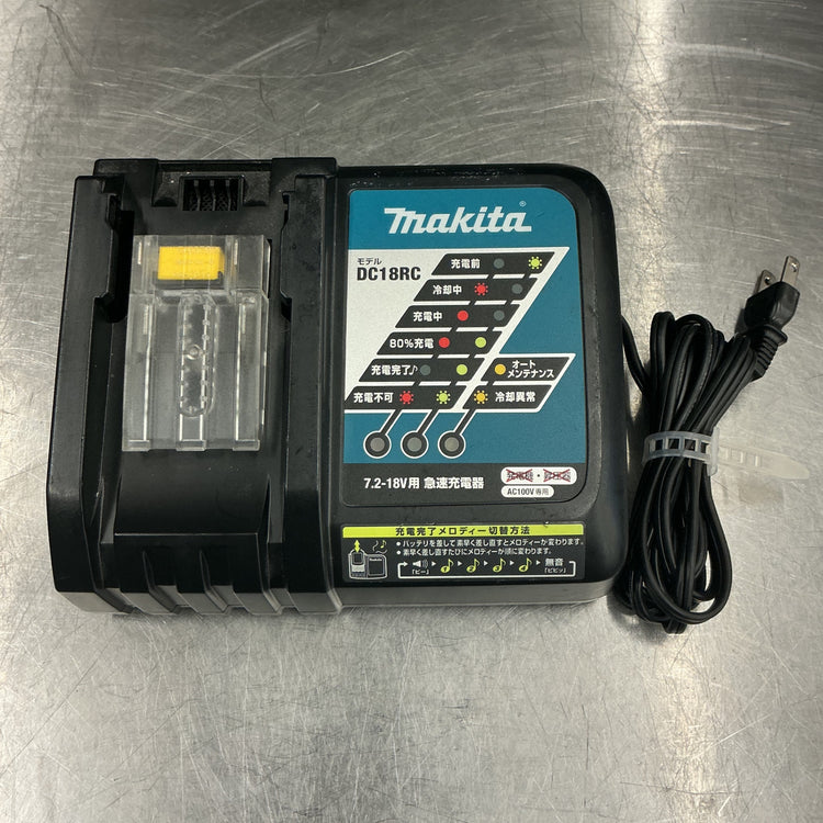 【中古】マキタ/makita 急速充電器 DC18RC  【越谷店】