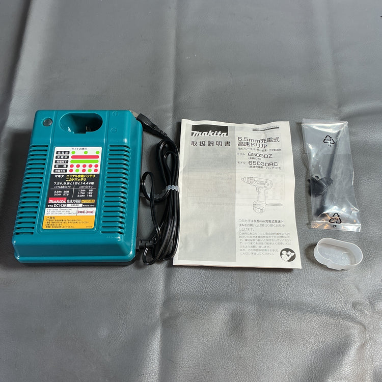 【中古】マキタ　9.6V 6.5mm充電式高速ドリル　6503DRC  【越谷店】