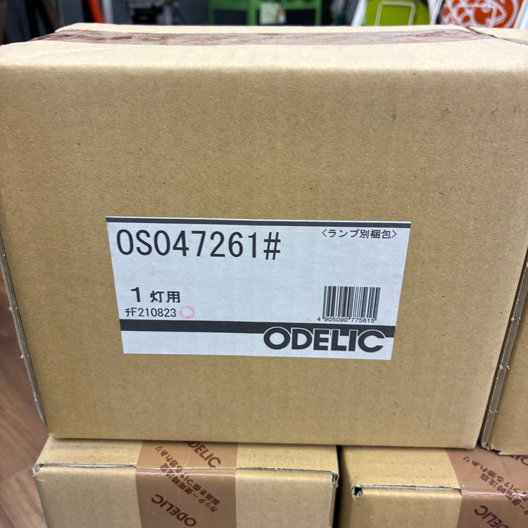 ◆オーデリック(ODELIC) スポットライト OS047261 【蓮田店】