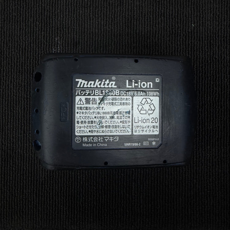 充電回数33回 純正品 リチウムイオンバッテリー 18V/6.0Ah BL1860B 【リライズ蓮田店】