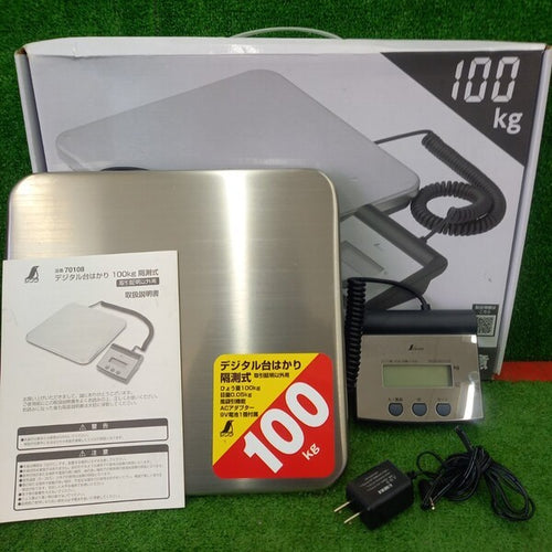 デジタル台はかり 隔測式 100kg 70108 【野田愛宕店】