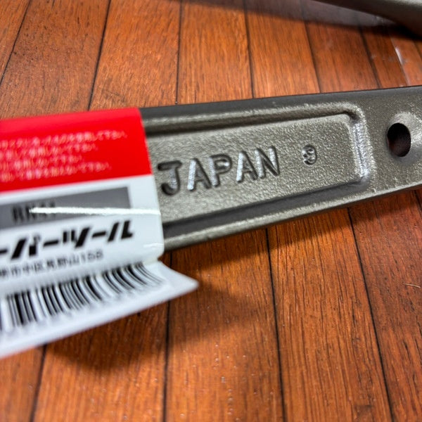 スーパーツール 片口ラチェットレンチ2PCS  RN-41 【野田愛宕店】