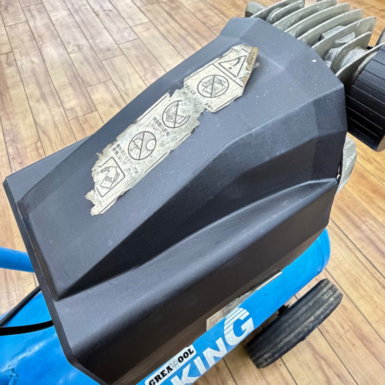 動作確認済み 常圧用 エアーキング エアーコンプレッサー GTAC-1525 【リライズ蓮田店】