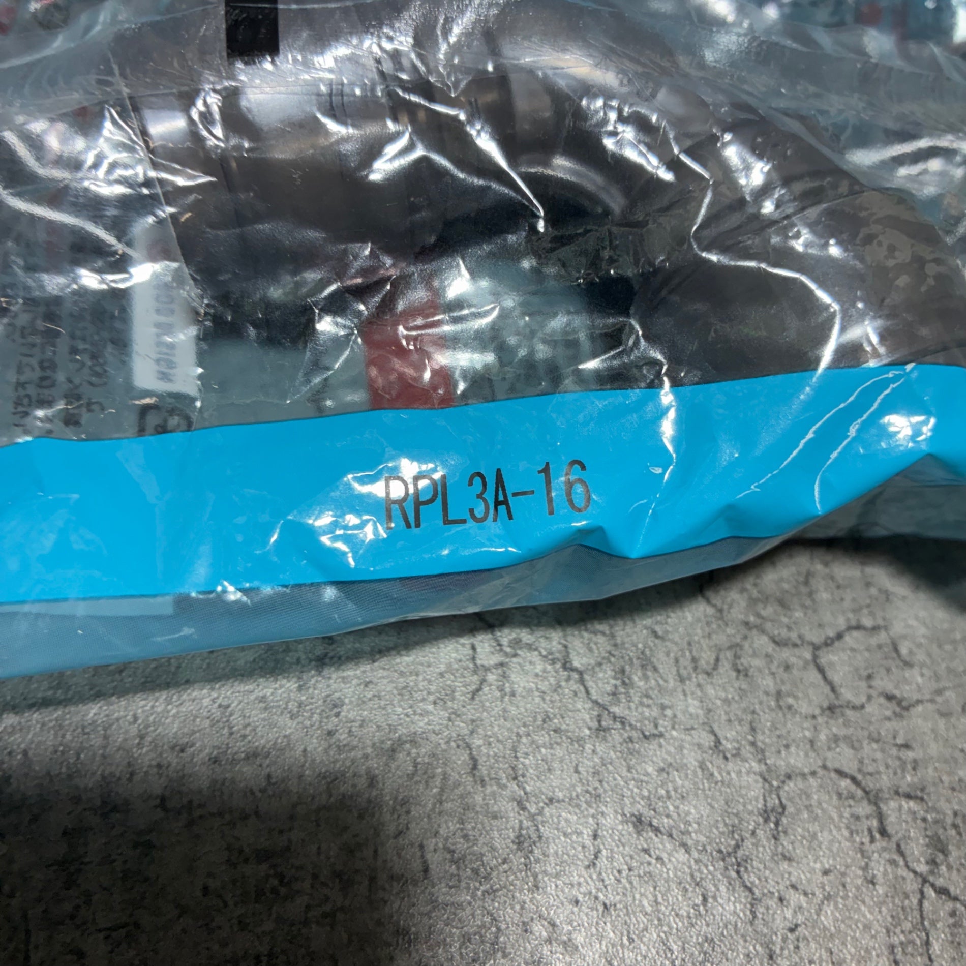 ダブルロックジョイント RPL3A-16 10個 【市川行徳店】