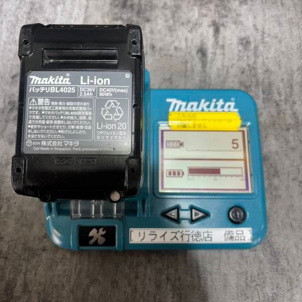 40mmコードレス仕上釘打 FN001GRDX