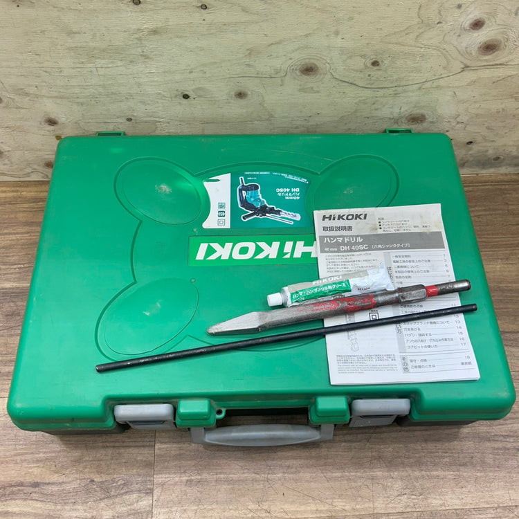美品 ハイコーキ (HiKOKI) 40mm ハンマードリル 六角軸 DH40SC 【船橋馬込店】