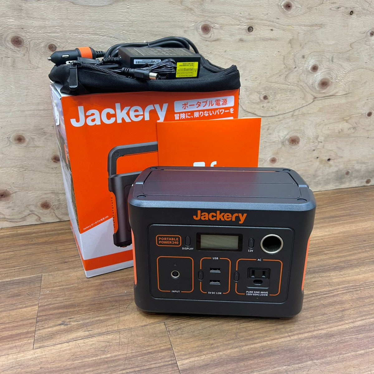 美品 Jackery ジャクリ ポータブル電源 PTB021 240Wh 定格出力200W 瞬間最大400W 【船橋馬込店】