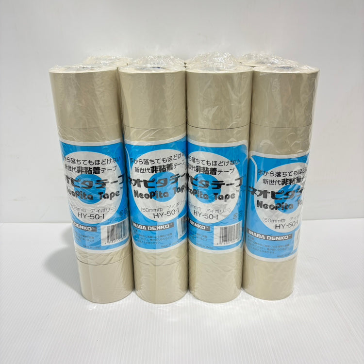 因幡電工 ネオピタテープ HY-50-I アイボリー 5巻×12本 【船橋馬込店】