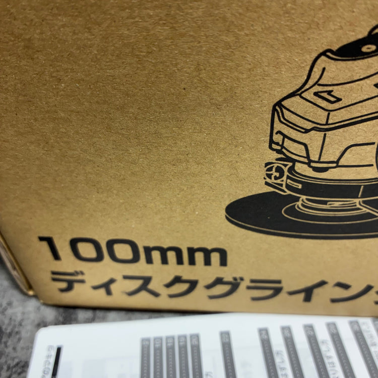 ◆マキタ(makita)  ディスクグラインダー GA4060 【市川行徳店】