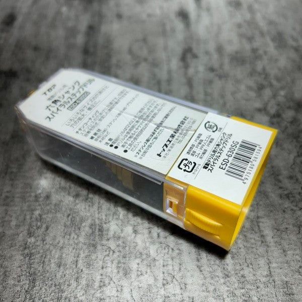 六角シャンク スパイラルステップドリル 電動ドリル用 ゴールドタイプ 金属・金工 ESD630SG 【市川行徳店】