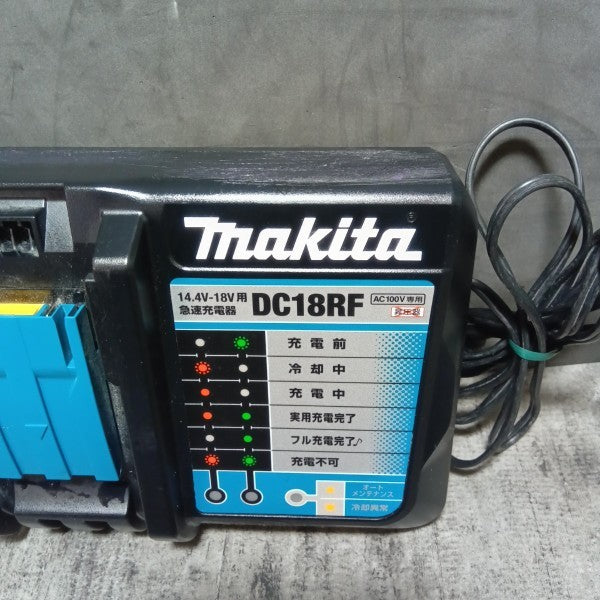 急速充電器 DC18RF
