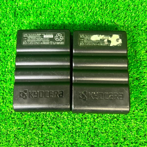 ◆バートル(BURTLE) ファンバッテリーセット AC360-19V 【船橋馬込店】
