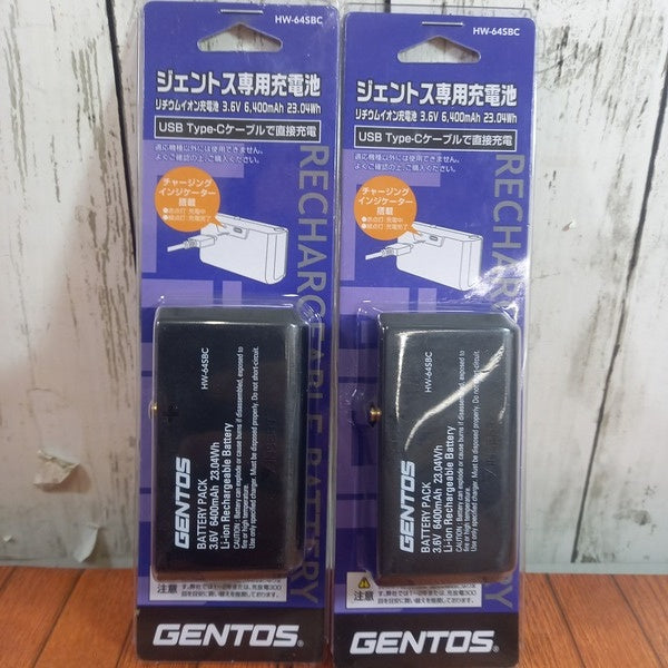 専用充電池 HW-64SBC 【野田愛宕店】