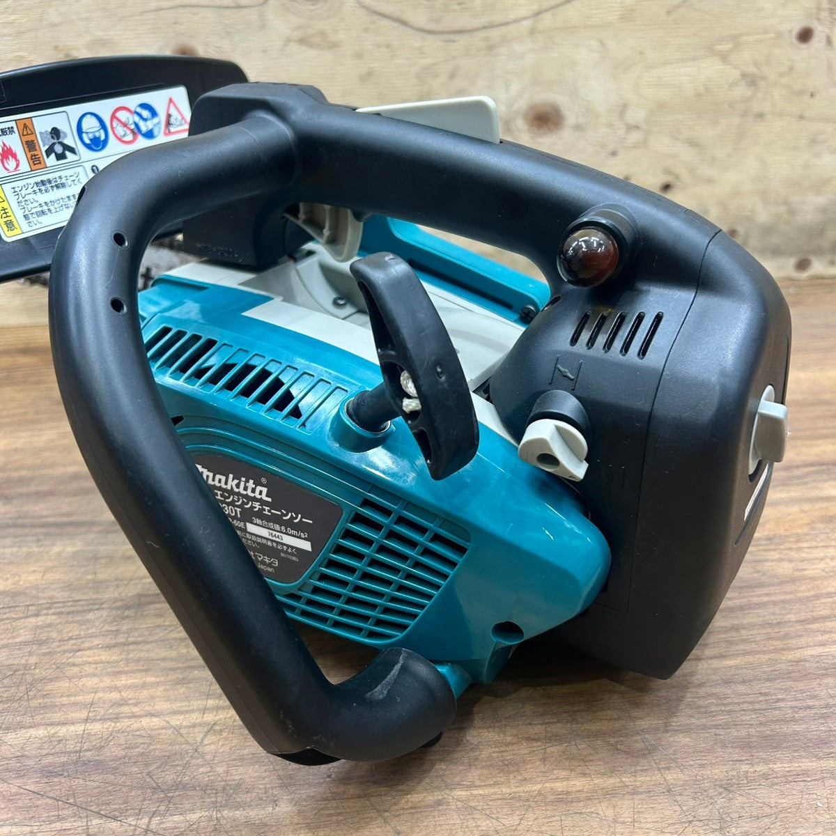 良品 マキタ makita エンジンチェーンソー 排気量22.2mL ME230T ガイドバー 250 mm  【船橋馬込店】