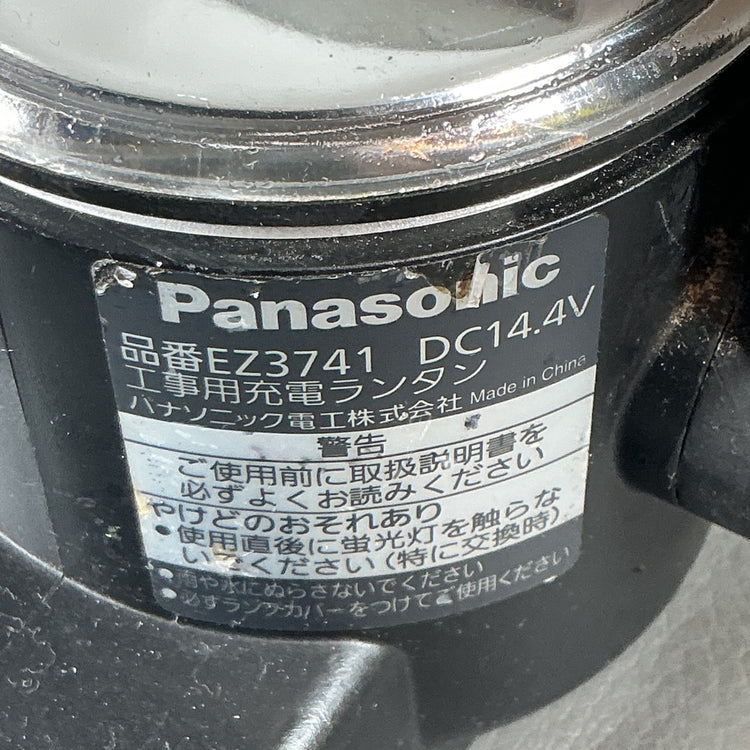 【中古】Panasonic パナソニック 14.4v 工事用充電ランタン EZ3741 本体のみ  【越谷店】
