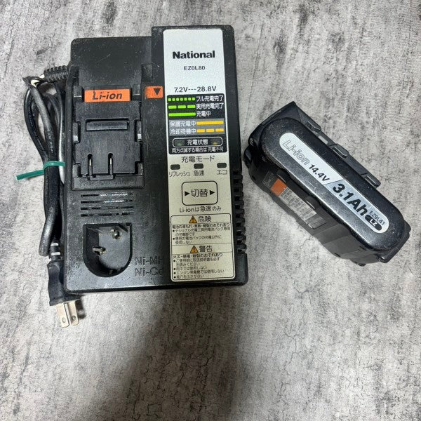 ◆パナソニック(Panasonic) 充電角穴カッター EZ4543LZ1S-B
