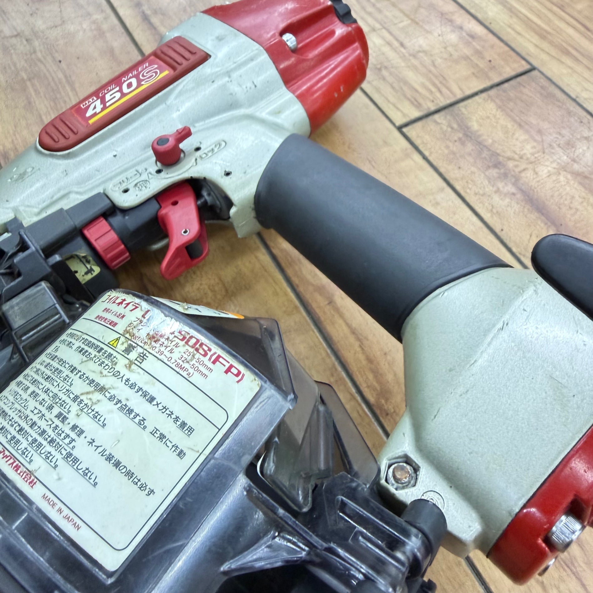 打ち込み動作良好 50mm 常圧エア釘打ち機 CN-450S(FP) 【リライズ蓮田店】