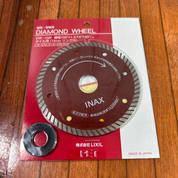 ﾀｲﾙ用ﾀﾞｲﾔﾓﾝﾄﾞﾎｲｰﾙ DW-105F（硬質・厚もの・ﾗｸﾞﾅﾛｯｸ用） 【野田愛宕店】