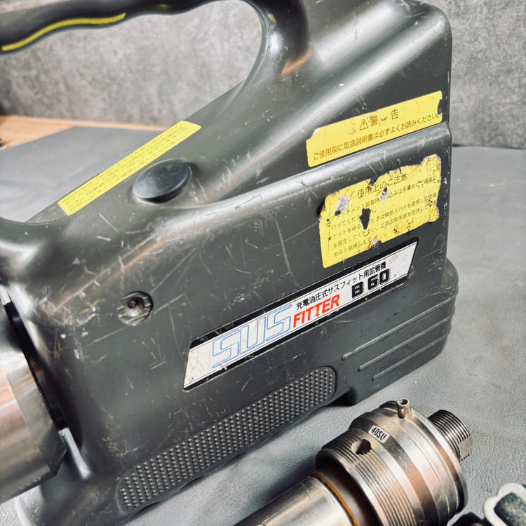東洋機工　充電油圧式サスフィット用拡管機（サスフィッター）B60 【越谷店】