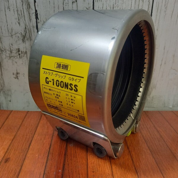ストラブ・グリップ Gタイプ G-100NSS 100A 【野田愛宕店】