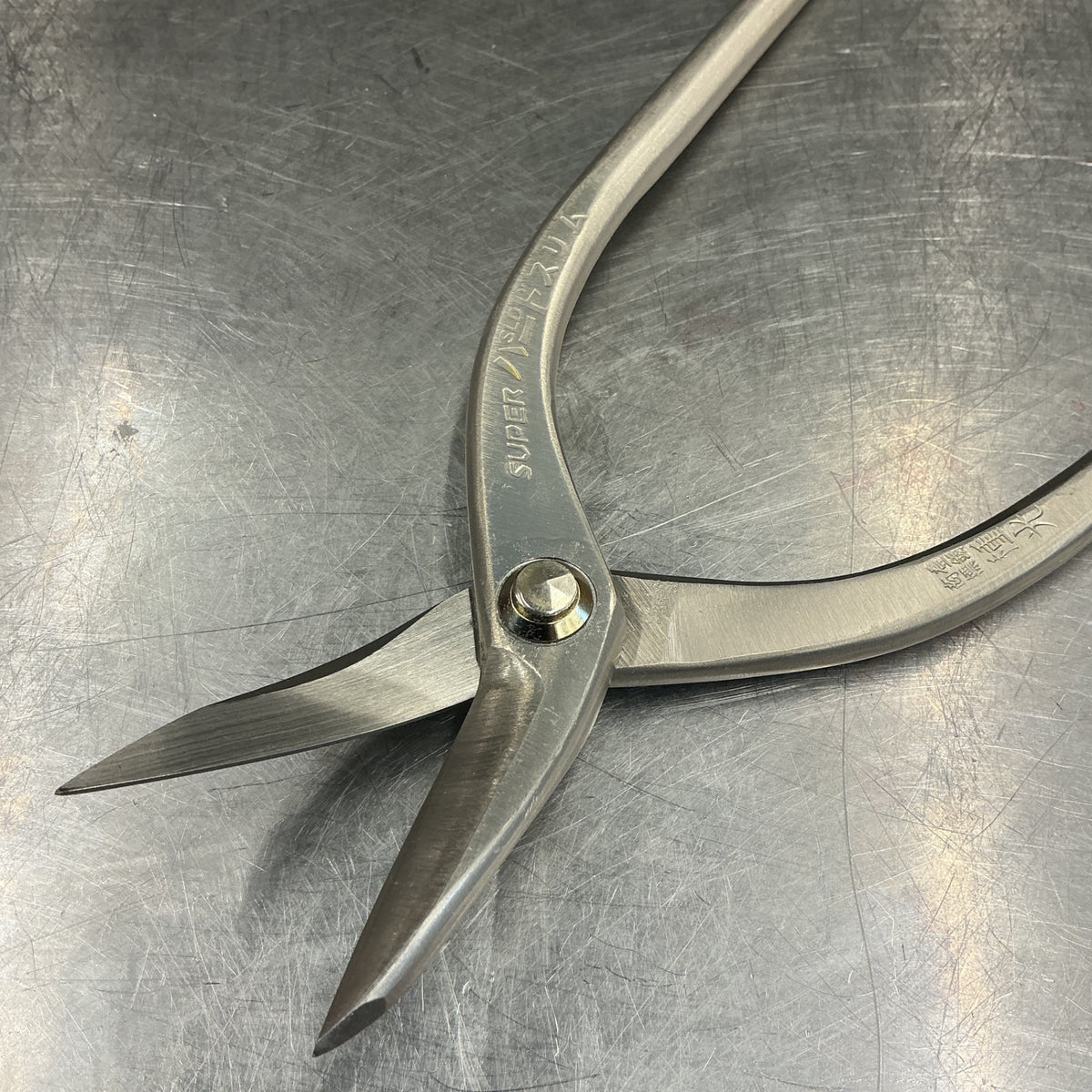 【未使用】種光　安来鋼スーパーハードSLD使用スリム柳刃金切鋏240ｍｍ 【越谷店】