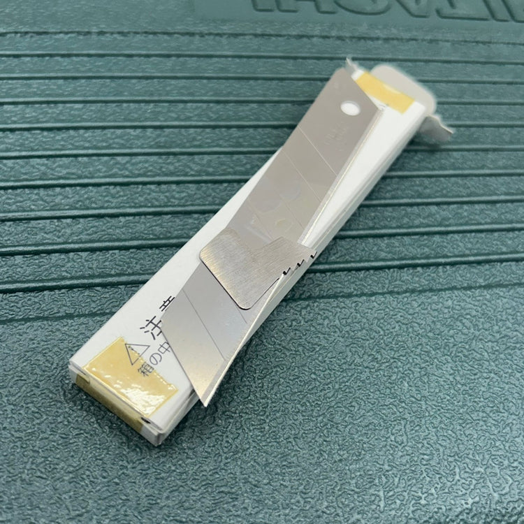 ハイコーキ (HiKOKI) 14.4V 6Ah コードレスナイフカッター CK14DSAL(LYPK) 日立工機 【船橋馬込店】