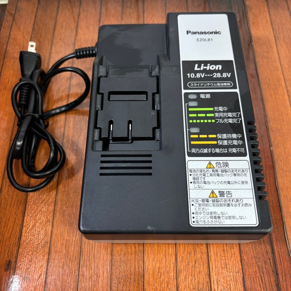 ◆パナソニック(Panasonic) コードレスハンマドリル EZ1HD1J18D-B 【野田愛宕店】