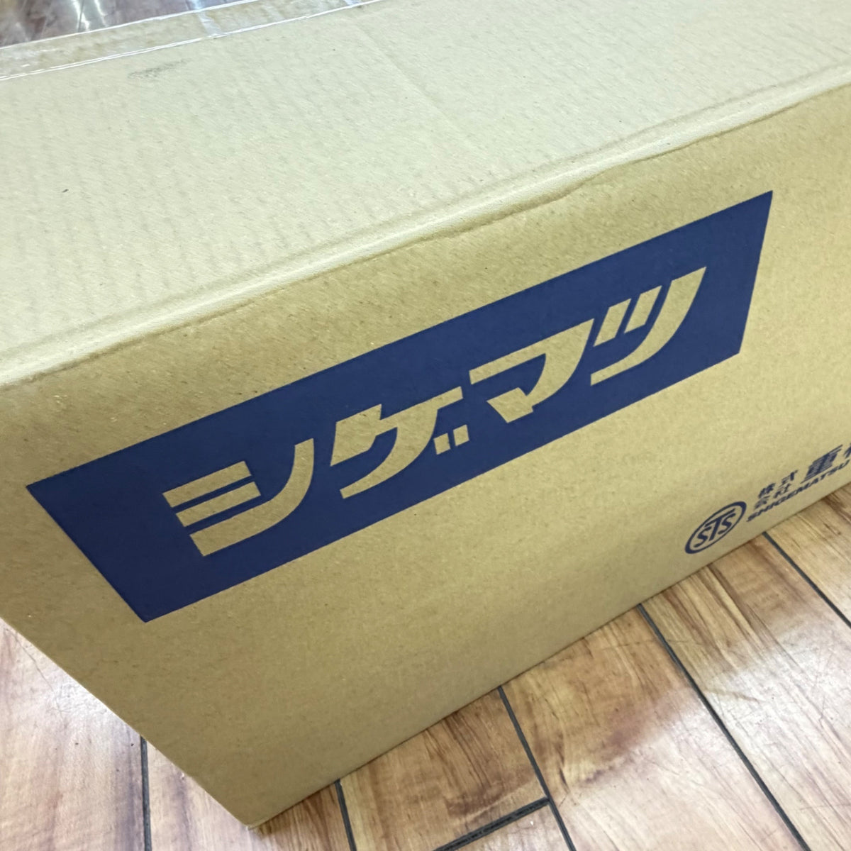 保存期限2026/6/16 電動ファン付き呼吸用保護具用吸収缶 V3/OV 50個入り【未使用】 【蓮田店】