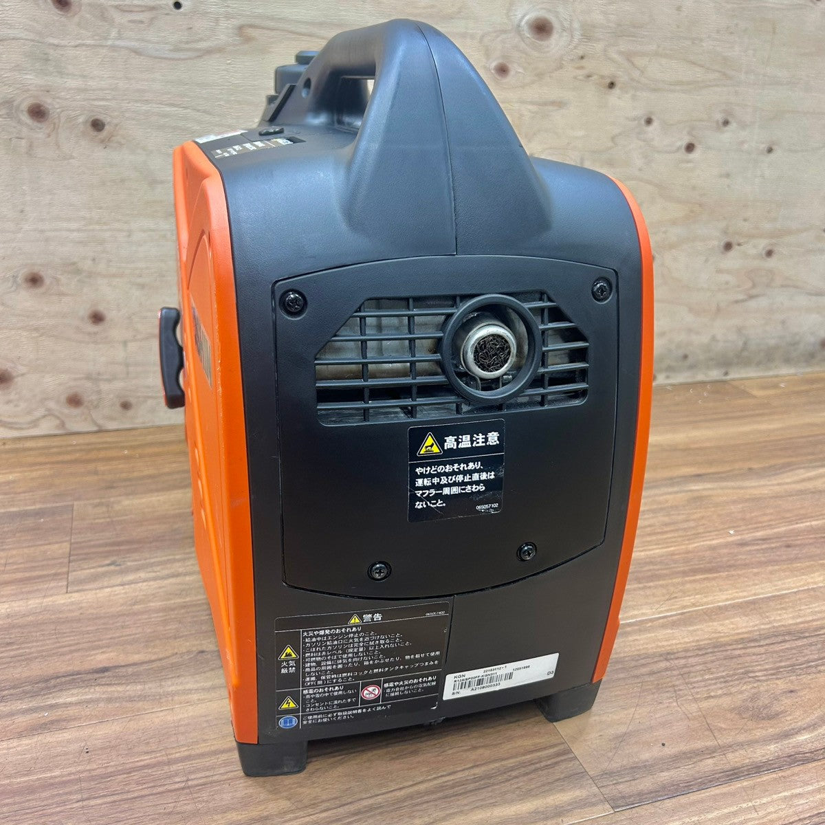 美品 工進 (KOSHIN) インバーター発電機 GV-9i 定格出力0.9kVA 【船橋馬込店】