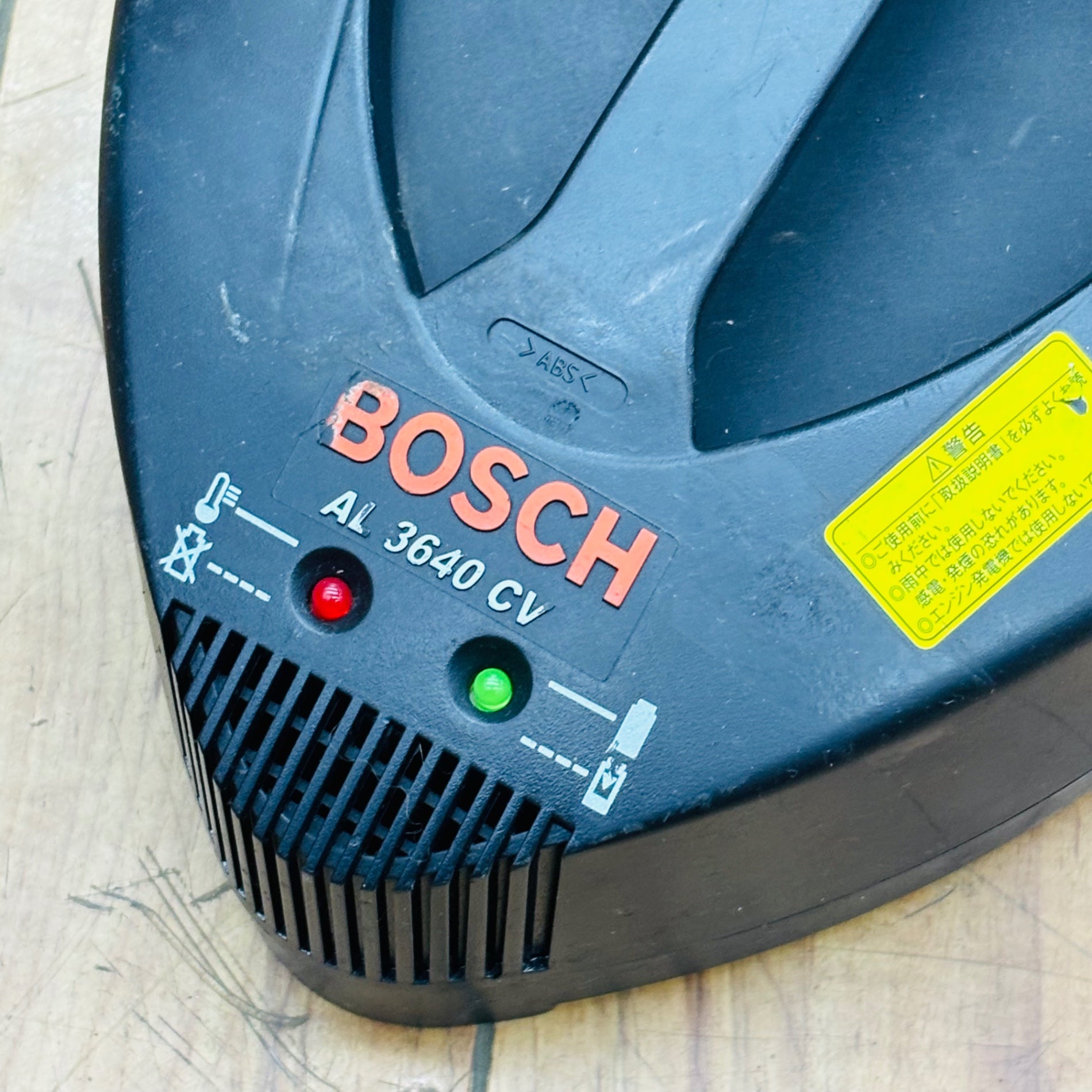 36Vバッテリー用充電器 AL3640CV 【蓮田店】
