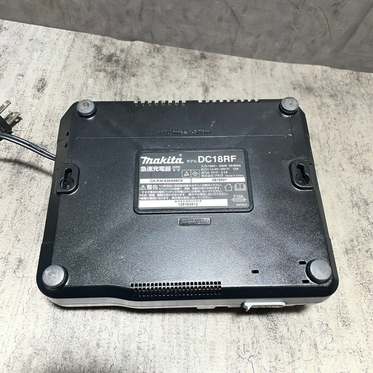 14.4V/18Vリチウムイオンバッテリー用急速充電器 DC18RF