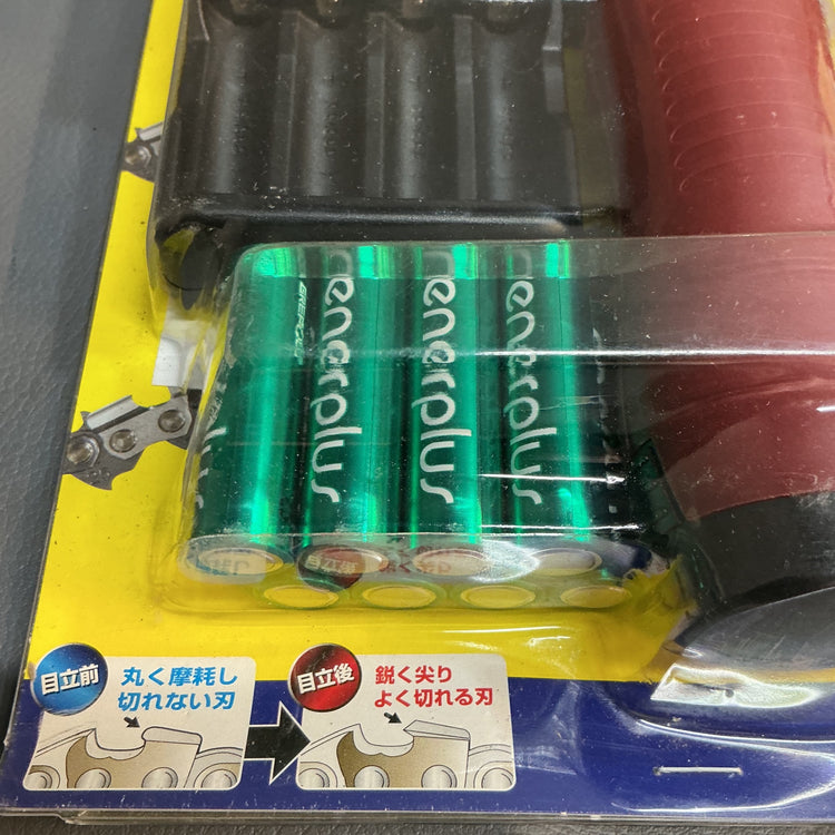 【未使用】ニシガキ　チェンソー研研　N-819  【越谷店】