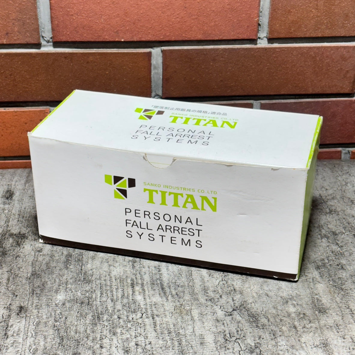 タイタン 新規格 墜落制止用器具 ランヤード リーロックS 取替え用ランヤード HL-M 【市川行徳店】