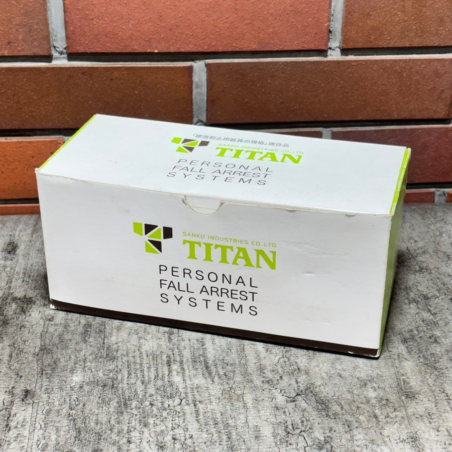 タイタン 新規格 墜落制止用器具 ランヤード リーロックS 取替え用ランヤード HL-M 【市川行徳店】