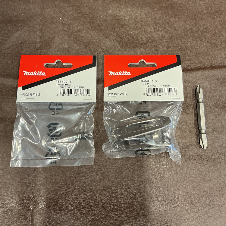 【未使用】 マキタ makita) 18V コードレスインパクトドライバ TD173DZ 本体のみ 【越谷店】